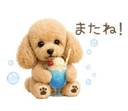 839830336