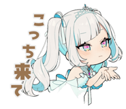 839830464