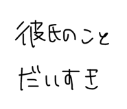 839830498