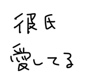 839830500