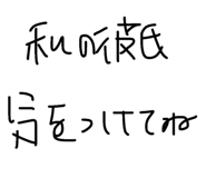839830501