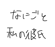839830505