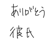 839830506