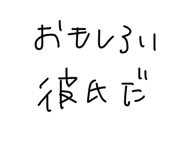 839830507