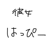 839830508