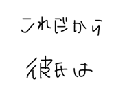 839830509