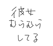 839830510