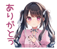 839830523