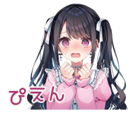 839830524