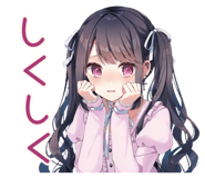 839830526