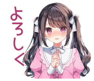 839830531