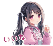 839830534