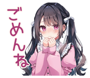 839830539