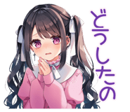 839830541