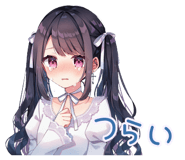 839830542