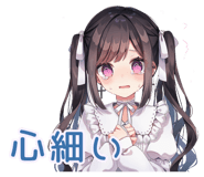 839830546