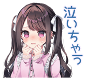 839830549