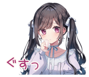 839830550