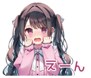 839830553