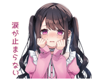 839830556