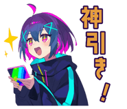 839830561