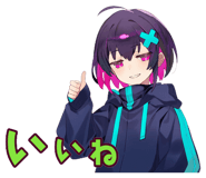 839830566