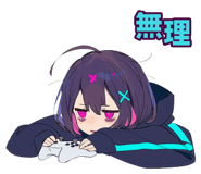 839830567