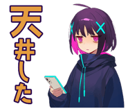 839830568