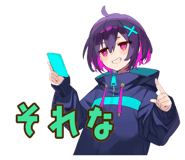 839830570