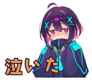 839830572