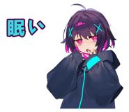 839830574