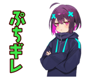 839830578