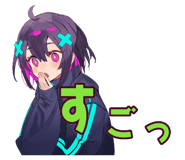 839830582