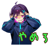 839830583