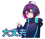 839830586