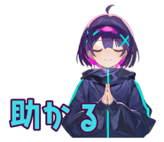 839830589