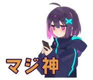 839830592