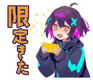 839830597