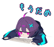 839830599