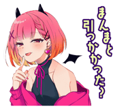 839830603