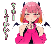 839830604