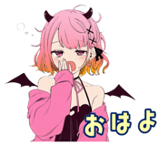 839830606