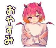 839830607