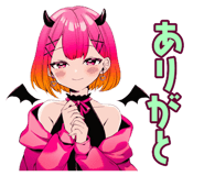 839830608