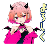 839830609