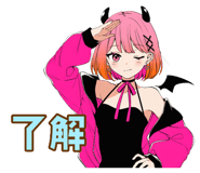 839830610