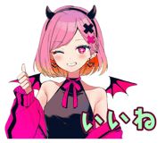 839830612