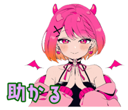839830616