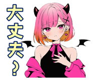 839830617