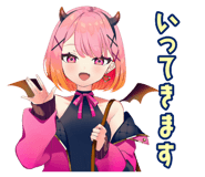 839830620